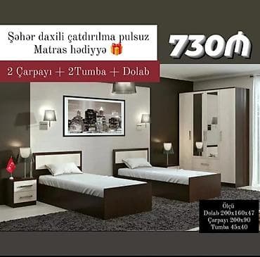 2 təknəfərlik çarpayı, Azərbaycan, Yeni lalafo.az -da 2 təknəfərlik çarpayı, Azərbaycan, Yeni