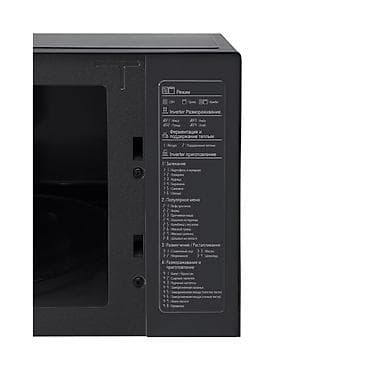 mini buzdolabı: Mikrodalğalı soba LG, Ayrıca dayanan, Mikrodalğalar ilə, rəng - Qara, Yeni — 8