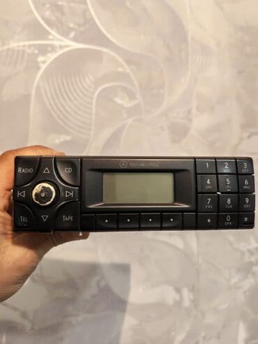 Great Wall: Maqnitofonlar — 1