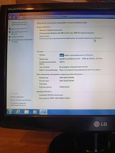 komputer logitech: Masaüstü kompüter komplekti Tərkib: - Sistem bloku: Intel Core 2 Duo — 3