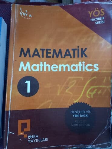 мсо по английскому 2 класс баку: Qiyməti razılaşma yolu ilə — 8