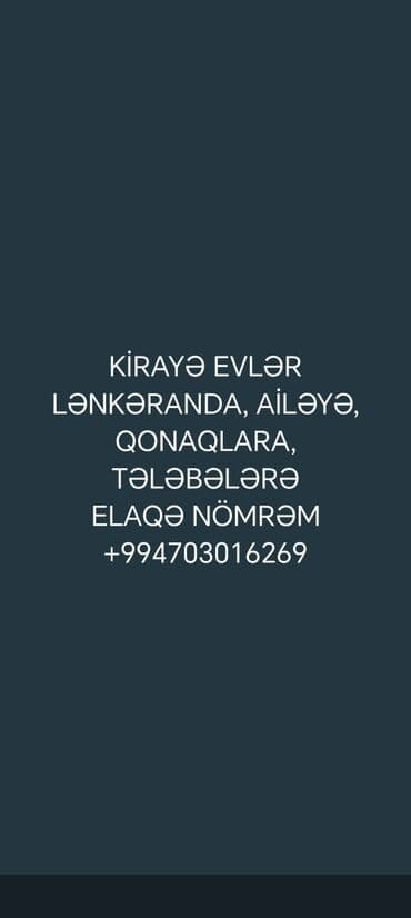 sahildə kirayə evlər: 4 комнаты — 1