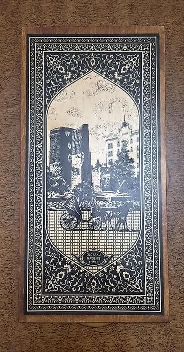 nerd oyunu: Ağ-qara ornamentli, “Old Baku – Maiden’s Tower” temalı taxta nərd — 1