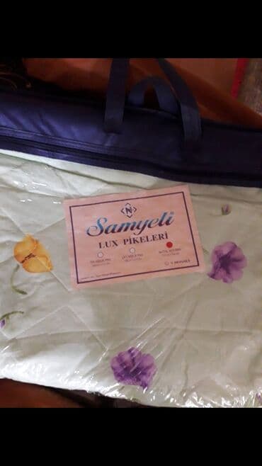 Şəkillər, tablolar: Yeni Yataq örtüyü, Ünvandan götürmə — 6