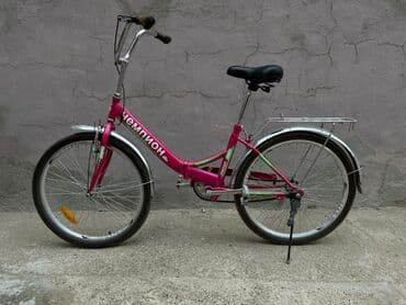 qiz velosipedler: İşlənmiş Şəhər velosipedi 24", sürətlərin sayı: 1 — 1
