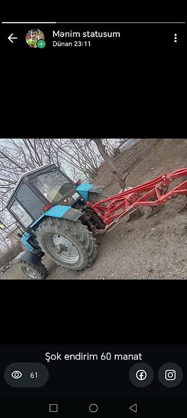 Belarus MTZ 1221 təkərli traktor + asqıda torpaq frezesi/torpaq