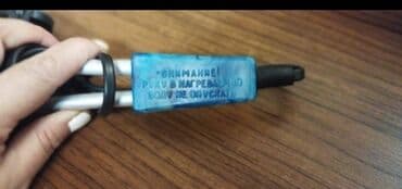 su sayğacının qiyməti: Böyük olan 25manat,kiçik 20manat — 2