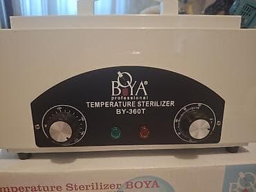 BOYA Professional Temperature Sterilizer BY-360T - Quru istiliklə — 2