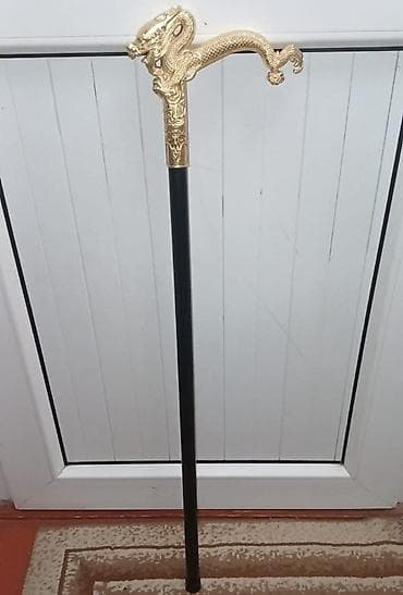 Fiqurlar: Fiqur, Metal — 8