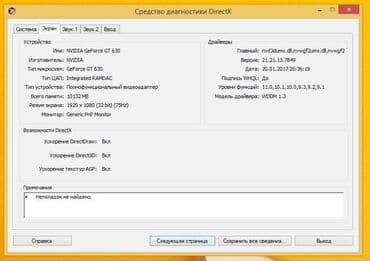 zborka: MSİ H81M-P33 ------ 70 azn İ7 4790 ----- 90 azn 16Gb Ram Kingston — 11