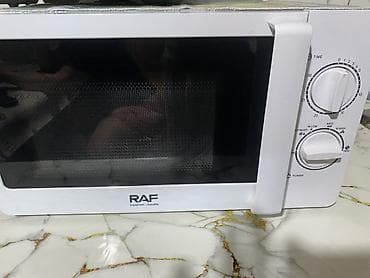 soba bosch: Mikrodalğalı soba Raf, Ayrıca dayanan, Mikrodalğalar ilə, rəng - Ağ — 2
