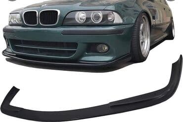 bmw 3 серия activehybrid 3: ⛔️bmw.tuning.gan -✅Uzun ömürlü ! -✅Keyffiyyətli ! -✅Fərqli çeşid ! — 3