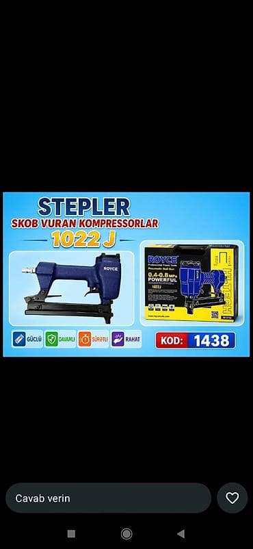 plasmas qutu: Stepler, Kredit yoxdur — 1