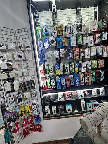 iphone turkiye: PH Telekom – mobil aksesuarlar və telefon servisi Məhsullar: - Telefon — 6