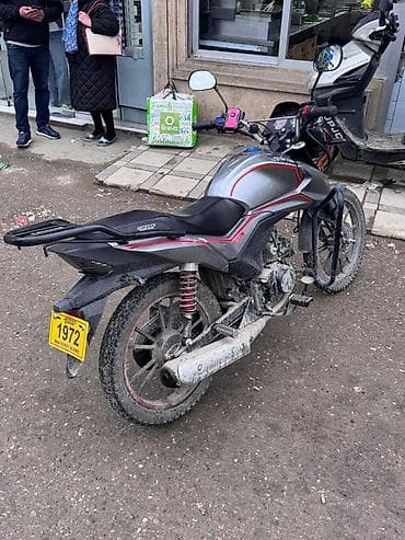 Мотоциклы: Tufan - U-150, 150 см3 — 1