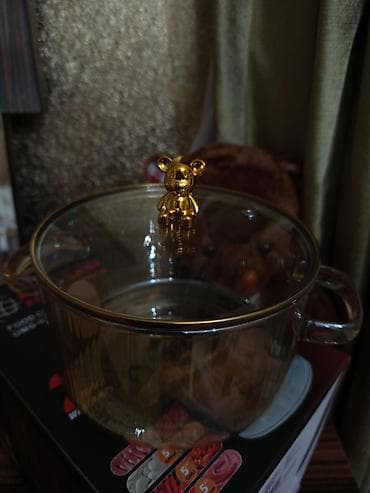 Qazanlar: Qazan, rəng - Qızılı, 16 sm — 2