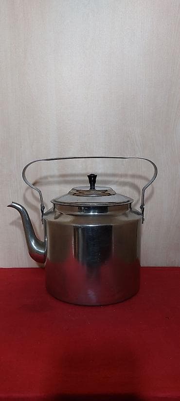 cayni: Çaydan — 10