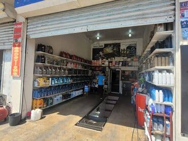 ist petrol tbilisi prospekti: Yağ dəyişmə İcarəyə verilir. Əhmədli qəsəbəsi 3 yol birləşməsində. 10 — 3