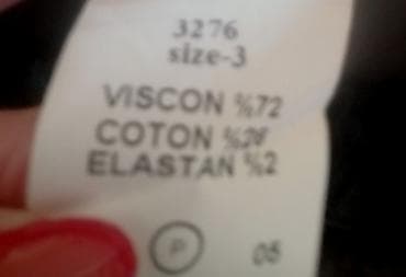 Жилеты, безрукавки: Teze Dantel yupka kapris — 3