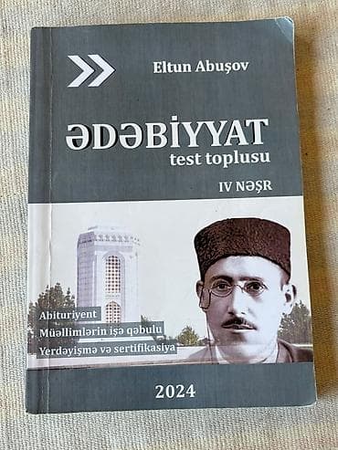 Eltun Abuşovun **“Ədəbiyyat test toplusu”** kitabı, **IV nəşr, 2024** — 1