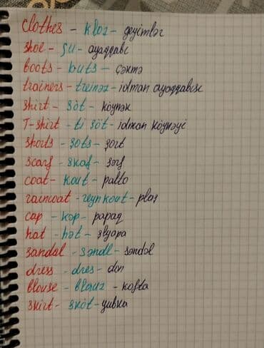 ziyafət donu: Ziyafet geyimi. cemi 2 defe geyinilib. brend yerden alinib. eyinde cox — 2