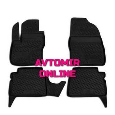 evo ayaqaltı: Ford kuga 2008-2013 ayaqaltı 4 il zəmanetlə 🚙🚒 ünvana və bölgələrə — 1