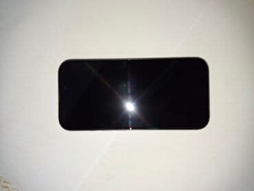 Kompüter, noutbuk və planşetlər: IPhone 16 Pro, 128 GB, Natural Titanium, Face ID — 7