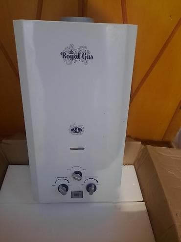 Royal Gas qazla işləyən su qızdırıcısı – 24 kW - Güc: 24 kW (ani su