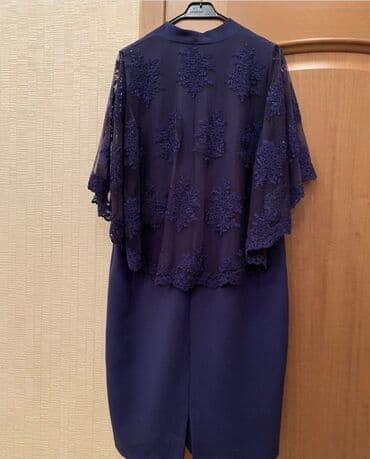 qadın ziyafət geyimləri: Ziyafət donları — 2