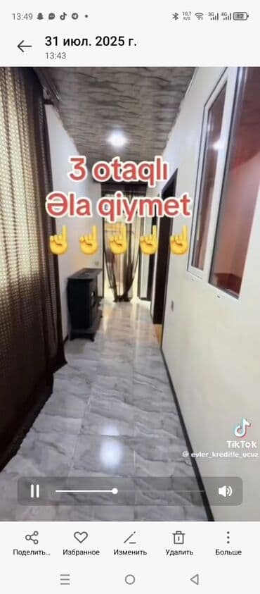 xirdalan mehdi huseynzade: Xırdalan, 3 otaqlı, Köhnə tikili, 2 kv. m — 5