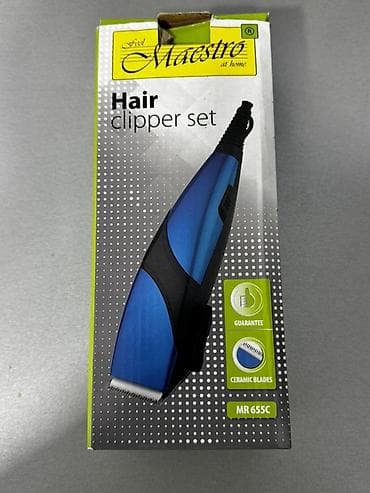 sac yemək: Saç qırxan maşın — 2