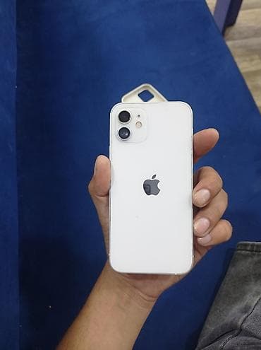 apple imac: IPhone 12, 128 GB, Ağ, Simsiz şarj — 2