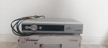 islenmis maqintafon: TV aparat — 2