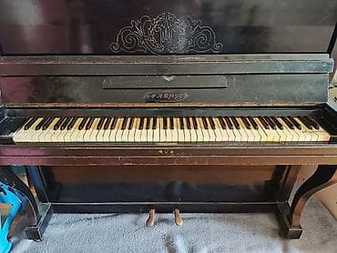 real gitara: "BELARUS" Pianodur bezi diller islemir 2 pedali var. Idealdir Real — 1
