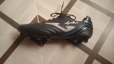 Butslar Joma