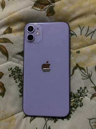 iphone 12 pro max case: IPhone 11, Face ID — 1