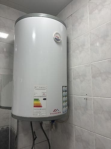 arston: Razılaşarıq
Yaxşı vəziyyətdə — 1