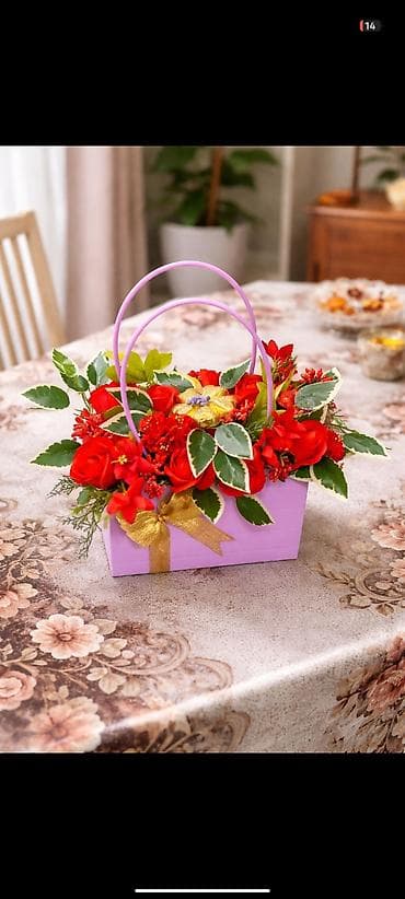 hədiyyə paketləri: Hədiyyə qutusu, rəng - Qırmızı — 1