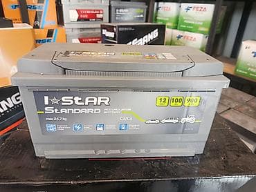 " AKKUMULYATOR MƏRKƏZİ " Bütün Ölçülər mövcuddur.🙏👍✅ •Ünvan: * Bakı