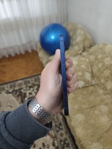 Bıçaqlar: IPhone 12, 64 GB, Mavi, Simsiz şarj — 3