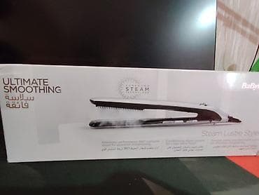 ev kamera: BaByliss Steam Lustre Styler – buxarlı saç düzləşdirici - 360° — 4