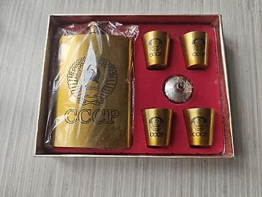 Original içki dəsti. CCCR logolu heç istifadə olunmayıb. Yenidir