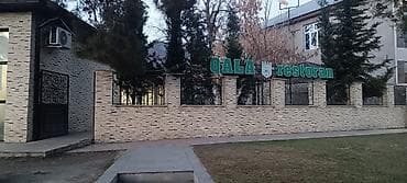 печь для казана бишкек: QALA Restoran – geniş və işıqlı zalı, rahat oturma qrupları və bar — 4