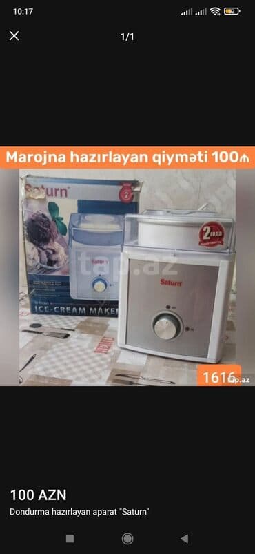 işlenmiş mikrovalnovka: Другая техника для кухни — 1