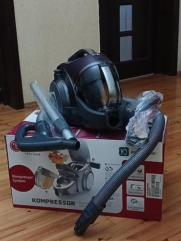 pilesos: LG Kompressor tozsoran – qutulu, aksesuarları ilə. Xüsusiyyətlər: - — 1