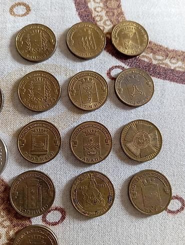 fifine: 1961 il — 4