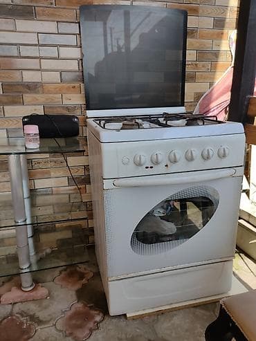 Qaz sobası Ayrıca dayanan, 4 gözlü