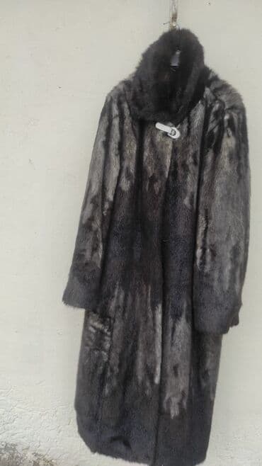 смарт рич кофе для похудения: Kürklər — 2