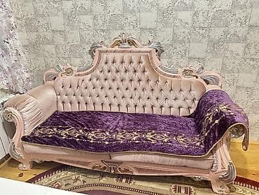 Yeni, Klassik divan, Divan, Açılmayan