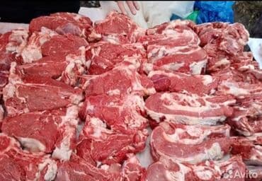 Соусы и специи: HALAL ƏT - GÖY-GÖL; Gəncə. Gəncə və Göy-Göl şəhərlərinə çatdırılma — 2